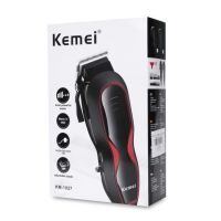 สินค้าพร้อมส่ง Kemei km-1027 แบตตาเลี่ยน ระดับมืออาชีพ รุ่นใหม่ล่าสุด เสียงเงียบ ปัตตาเลี่ยน พร้อม หวีรอง 4 ชุด