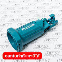 อะไหล่ GA4031#50 MOTOR HOUSING