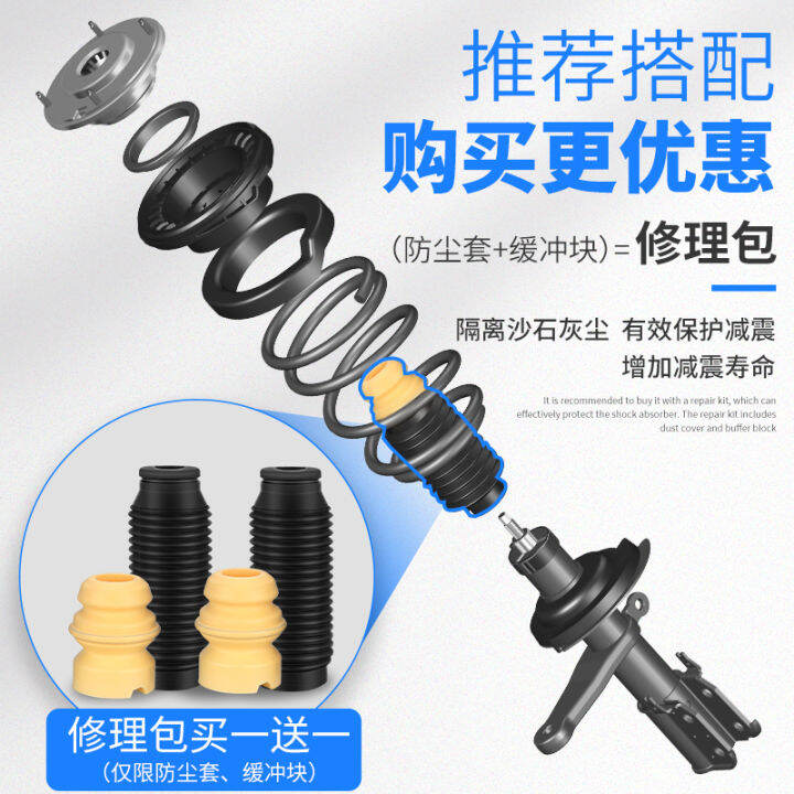 Changan CS35 benben mini yuexiang V3 escape V5 Zhixiang CX30 rear CS75 ...