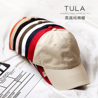 Korean High-end Washed Mens Duck Tongue Hat Cotton Solid Color Womens Light Plate Hat Embroidered Printed Baseball Cap