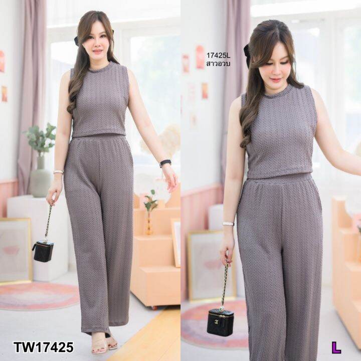 tw17425-set-สาวอวบ-2-ชิ้น-เสื้อกล้ามคอบ-กางเกงขายาว