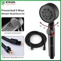 KINJA ฝักบัวอาบน้ำ rain shower head ดันสูงปรับได้ ฝักบัว ฝักบัวแรงสูง 5 ระดับ ฝักบัวแรงดัน 360 หัวฝักบัวพร้อมสายฝักบัว นำมา สายชำระ กรองน้ำฝักบัว