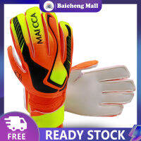 【?Baic?】1 Pair Soccer Goalkeeper Training Gloves Thickened Wear-resistant Non-slip Fitness Gloves With Protector