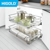 HIGOLD Pull Basket 304 Stainless Steel of Kitchen Cabinet Organizer Pull Out Basket Dish Basket Door Type Buffer Damping