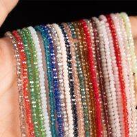 【YF】✁  2mm 190pcs Austrian Faceted Beads Round Glass Accessory Beads Necklaces Jewelry Making