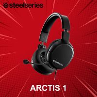 หูฟังเกมมิ่ง SteelSeries รุ่น Arctis 1 ประกันศูนย์ 1 ปี