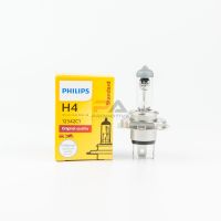 ( โปรสุดคุ้ม... ) หลอดไฟหน้า PHILLIPS ขั้ว H4 Original (มีส่ง 10 หลอดขึ้นไป) สุดคุ้ม หลอด ไฟ หน้า รถยนต์ ไฟ หรี่ รถยนต์ ไฟ โปรเจคเตอร์ รถยนต์ ไฟ led รถยนต์