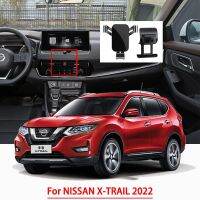 ที่จับโทรศัพท์มือถืออุปกรณ์เสริมรถยนต์สำหรับ NISSAN X-TRAIL 2022ระบบนำทางด้วยแรงโน้มถ่วงกระจกมองหน้ารถยนต์รองรับ GPS