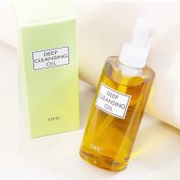Japan DHC olive cleansing oil lotion 200ml deep eye lip face mild and non-greasy makeup remover cream