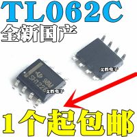 10pcs/lot New TL062 TL062CDR TL062CDT SMD SOP8 TL062C operational amplifier