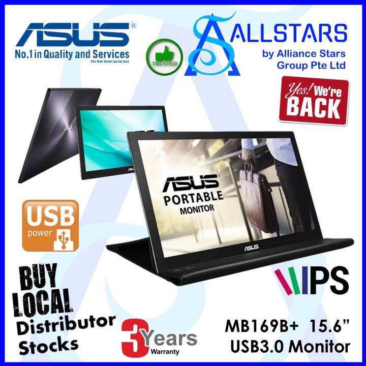 ALLSTARS : We are Back / Monitor Promo) *FREE UPGRADE to MB166B