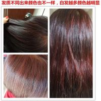 Simple and honest brother five generations of Henna powder pure plant genuine natural hair dye henna to cover white