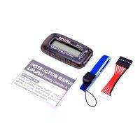 SKYRC 2-6S แรงดันไฟฟ้าแม่นยำสูงและแสดงปริมาณชิ้นส่วนสเก็ตบอร์ด SK-500007 LiPoPal กลางแจ้ง