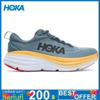 HOKA ผู้ชาย BONDI 8 - GOBLIN BLUE/MOUNTAIN SPRING (1127953-GBMS) รองเท้าวิ่งพื้นโฟมที่นุ่มกว่า น้ำหนักเบากว่า ใส่สบาย