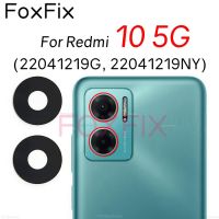 กระจกกล้องถ่ายรูปหลังด้านหลังสำหรับ Redmi 10 5G อะไหล่พร้อมสติ๊กเกอร์กาว22041219NY 22041219กรัม