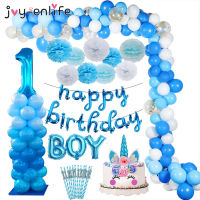 (MENGHONG)1ปีเด็กวันเกิดวันเกิด Boy Party Decorations Blue Dot แผ่นกระดาษถ้วยบอลลูน Garland เด็ก1st Birthday Party Decor