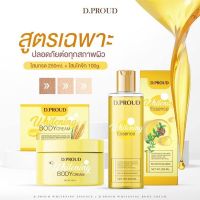 ของแท้!! โสมกรด โสมโคจิก สูตรเฉพาะ D.Proud ส่งฟรี