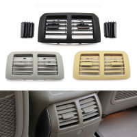 รถด้านหลังคอนโซลกลาง Air Vent AC Vent Grille Outlet สำหรับ Benz W251 R300 R320 R350 R400 2518301154