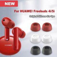 For Huawei Freebuds 4i 5i Honor Earbuds X3 Original Ear Tips Silicone Ear Cushion Replacement Earphone Earpads Earbuds Ear Plugs Wireless Earbud Cases