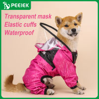 Dog Raincoats Waterproof Jumpsuit Reflective Rain Coat Hooded Jackets Outdoor Small Dog Clothes Dog Costume Supplies