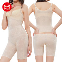 MiiOW ไนลอนนุ่มผู้หญิงสูงเอว Shaper กางเกง One-Piece ต้นขา SLIM FIT ผู้หญิงเข็มขัดลูกไม้บอดี้สูท S0119