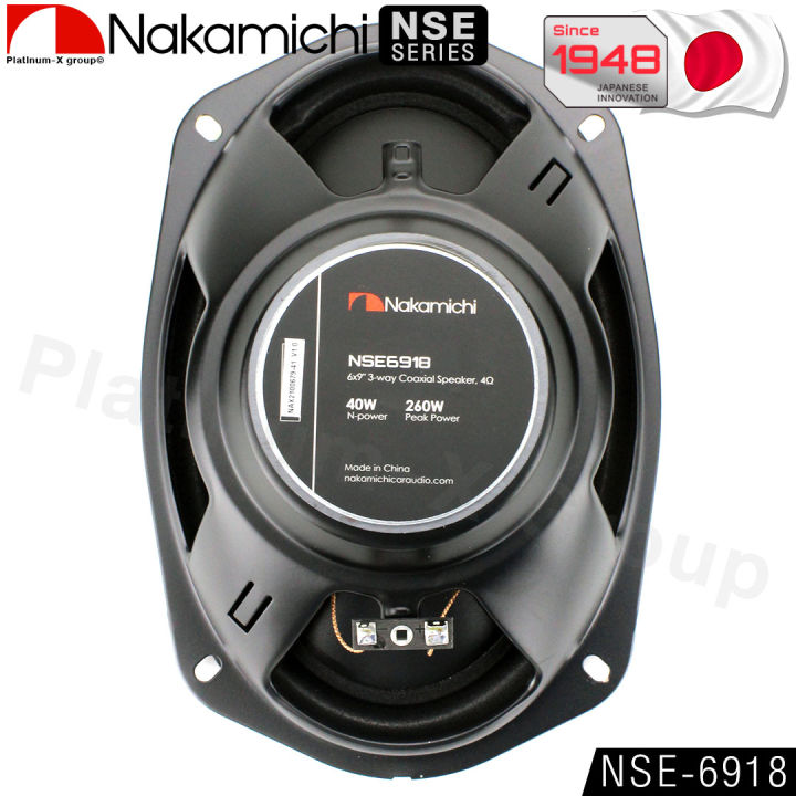 nakamichi-nse6918-ลำโพง-แกนร่วม-6x9นิ้ว-3ทาง-จำนวน1คู่-260w-max-40w-rms-ดอกลำโพง-ลำโพงรถยนต์-ลำโพง-แกนร่วม