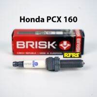 หัวเทียน BRISK PREMIUM LGS (4 เขี้ยว) แกนเงิน Honda PCX 160 (SGL21ROC) รองรับน้ำมันเบนซิน95, แก๊สโซฮอล์ Made in EU