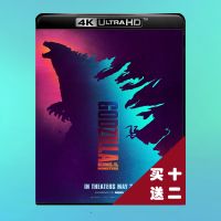 ?HOT Godzilla 2: King of the Monsters 4K UHD Blu-ray Disc 2019 Atmos English Chinese characters