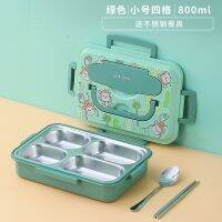 316 stainless steel insulated lunchbox children cartoon monkey lunch box frame portable bento 5TH