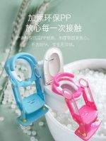 ▽ Childrens toilet girl baby boy special auxiliary seat washer stairs step