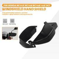 อุปกรณ์ป้องกันมือสำหรับ Honda- NC700 X 12-13 NC750 X DCT NC750X 16-17รถจักรยานยนต์แฮนด์การ์ดป้องกันโล่มือกันลม2ชิ้น