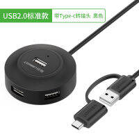 Green-Linked Usb ส่วนขยายตัวแยกตัวเชื่อมต่อสำหรับการแปลง Multi-Port Type-C แล็ปท็อป Usb ด็อกต่อขยาย Multi-Function Usp ช่องเสียบ Usb ภายนอกหนึ่งช่องลากสี่อินเตอร์เฟซฮับสายพ่วง4-Stกระจัดกระจายพอร์ตเค้าโครง OTG Dual-Function ง่ายดีไซน์ดั้งเดิม