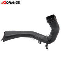 1 pc air intake Air Inlet Duct for Toyota Highlander 2009