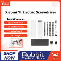 Wowstick 1F+ Electric Screwdriver Tool Kit – ชุดไขควงไฟฟ้าแบบพกพา ไขควงตอก ไขควงวัดไฟ ไขควงพกพา