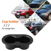 ที่นั่งด้านหลัง Dual Cup Holder เครื่องดื่ม Cupholder สำหรับ Dodge Ram 1500 2500 3500 4500 5500