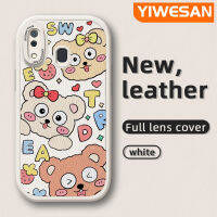 YIWESAN เคส A20s M10s A20ปลอกสำหรับ Samsung ลายการ์ตูนน่ารักลายสตรอเบอร์รี่ลูกกวาดดีไซน์ใหม่เคสโทรศัพท์หนังนิ่มป้องกันกล้องกันลื่นมีสีตกเคสเนื้อนิ่มทนทานต่อการเสียดสี