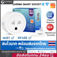 GARNIM  20A/16A/10A Tuya ซ็อกเก็ต WiFi บลูทูธสากล US EU สมาร์ทซ็อกเก็ตเสียบอะแดปเตอร์ตรวจสอบพลังงานไร้สายระยะไกล Aircon เครื่องทำน้ำอุ่นจับเวลาเสียงสำหรับ Google Home Alexa Tmall Genie