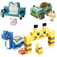 Pokemon Building Blocks Cartoon Picachu Snorlax Animal Model Education Game Graphics Pokemon Toys For Kids Birthday Gifts