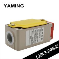 Limit Switch LXK3-20S/Z Stroke Travel Micro Switch 10A 380V Mechanical Plunger Type Reset Aluminum shell 1NO1NC