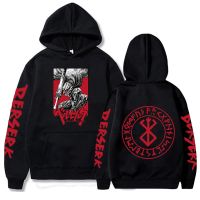 Anime Berserk Guts Hoodie Anime Harajuku Streetwear Hip Hop Unisex Sweatshirts Size Xxs-4Xl