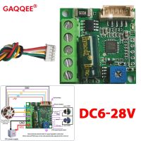 DC6 28V Motor Speed Control Module Three Phase Brushless PWM Adjustable Speed Regulator Control Governor Switch With Hall Drive