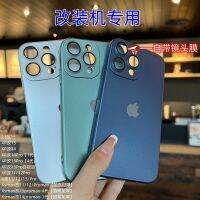 เคสมือถือ Apple XR ดัดแปลง 14Pro Ultimate พร้อมฟิล์มกันรอยเลนส์ เคสนิ่ม / พิเศษสำหรับเครื่องดัดแปลง