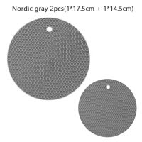2ชิ้นกลมอเนกประสงค์ทนความร้อนได้แผ่นซิลิโคนที่รองของร้อนไม่ใช่เสื่อกันลื่น