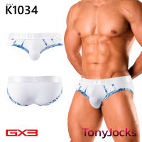 กางเกงในชาย GX3 Underwear Super Duper Brief - Botanical/White by TonyJocks ทรงบรีฟ ลายใบไม้ ลายดอกไม้ สีฟ้า กกนผู้ชาย กางเกงในผช กางเกงชั้นในชาย กกนผช กางเกงชั้นในผช sexy Japan Style ญี่ปุ่น