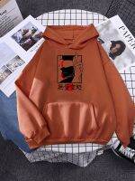 Gojo Satoru Unlimited Void Sweats Hooded Street Comfortable Tracksuit Harajuku Oversized Sweatershirts Korean Quality Female Top Size Xxs-4Xl