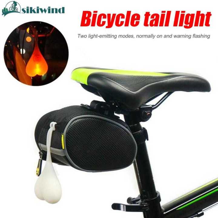 Cycling balls best sale tail silicone light