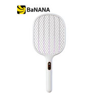 ไม้ตียุง Qualitell Digital Display Mosquito Swatter S1 White