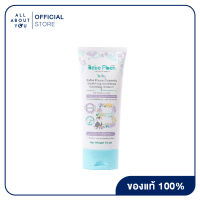 Bebe Ploen Organic Soothing Moisture Calming Cream  เบเบ้ เพลิน ครีมลดอาการผิวแห้งและผดผื่น