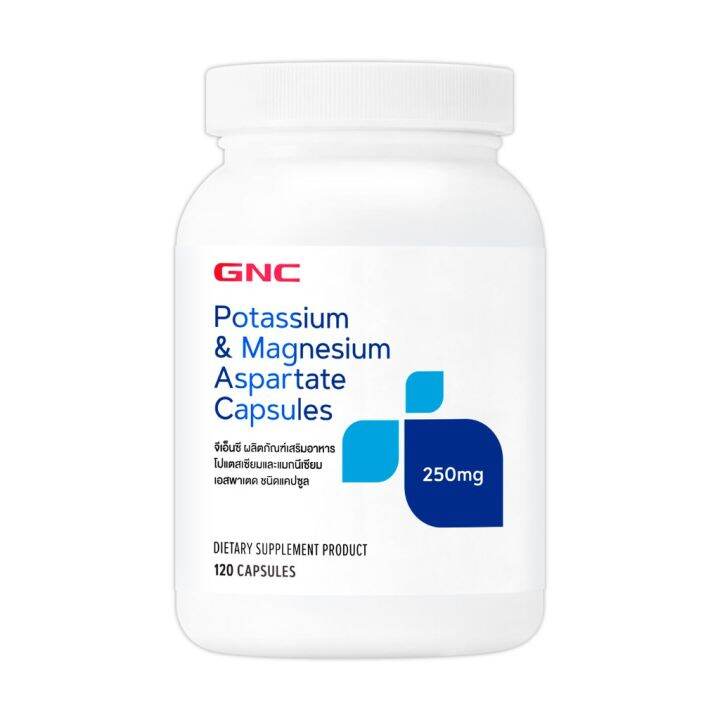 GNC Potassium & Magnesium 120 Capsules Lazada.co.th
