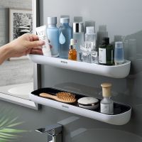 Wall-Mounted Shampoo Storage Rack With Towel Bar Bathroom Storage Shelf No Drilling Shower Holder Organizer